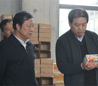 揚州市政協(xié)領(lǐng)導(dǎo)朱民陽在我司揚州生產(chǎn)中心考察調(diào)研